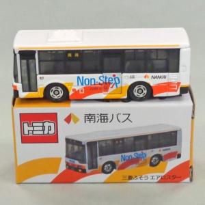 トミカ 三菱ふそう エアロスター ※沖縄バス特注・そらとぶピカチュウ