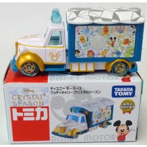 トミカ ディズニーモータース グッディキャリー ドナルドダック※アジア