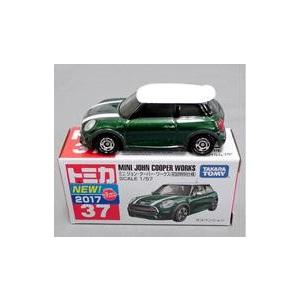 トミカ赤箱 43 ミニクーパー : ミニカーショップケンボックス - 通販
