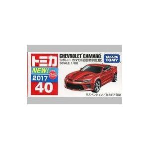 中古ミニカー 02 トミカ スポーツカーセット メタリックレッド