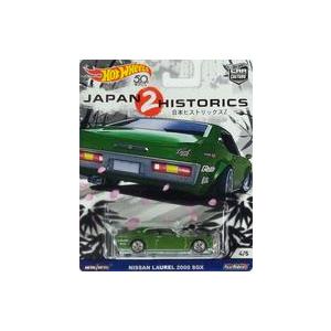 新品HOTWHEELS JAPAN HISTORICS2 ホットウィール 日本ヒストリック2