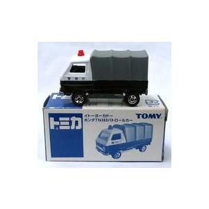 トミカ フランスベッド キャンピングカー 黒箱 No.65 ミニカー ※中古