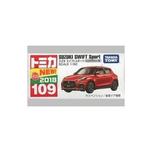 ハイストーリー 1/43 スズキ スイフト スポーツ 2017 チャンピオン
