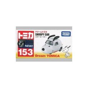 ドリームトミカ 154 スヌーピー スクールバス : ミニカーショップケン