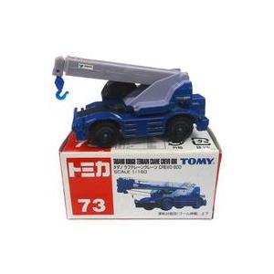 新品】トミカ 日本製 2 タダノ ラフターライン クレーン TR151S