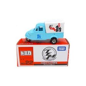 トミカイベントモデル 22 ダイハツ ミゼット とみか鮨 : ミニカー