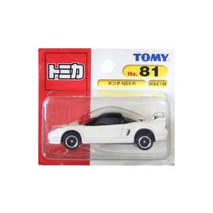 中古トミカ 1/59 ホンダ NSX-R(ホワイト×ブラック/中国製/TOMY青字) 「トミカ No.81」