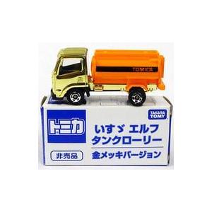 中古トミカ コアラのマーチトラック(グリーン×ホワイト) 「トミカ