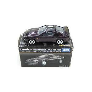 新品 トミカ トミカプレミアム 日産 フェアレディZ 300ZX ツインターボ