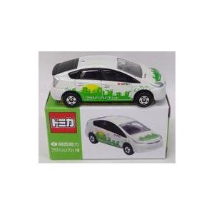 プリウス プルバックカー 3セット 中古ミニカー 全4種セット 「正規ライセンス プルバックプリウス3
