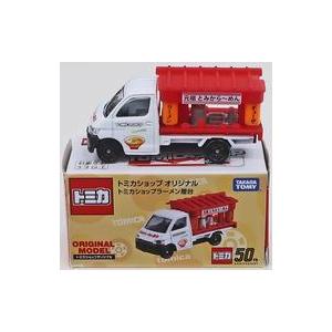 と様 リクエスト 確認用　 日本製　トミカ No.113 道路清掃車　ミニカー トミカ NO.113 道路清掃車 - メルカリ