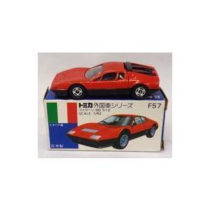 中古ミニカー 1/62 フェラーリ BB 512(レッド×ブラック/青箱/日本製) 「トミカ 外国車...