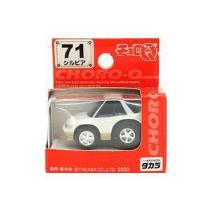 チョロQ HG SKYLINE スカイライン 25GT TURBO ターボ R34 ミニカー : B
