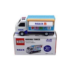 中古トミカ いすゞ エルフ 佐川急便トラック ハイブリッド(シルバー