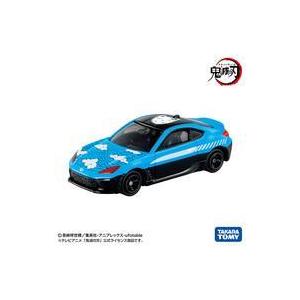 新品ミニカー 15.竈門炭治郎 「鬼滅の刃トミカ vol.4」