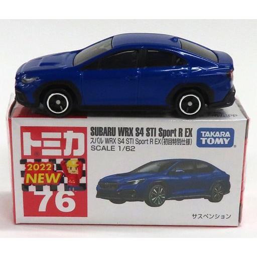 中古トミカ 1/62 スバル WRX S4 STI Sport R EX 初回特別仕様(ブルー) 「...