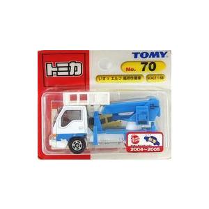 箔押し仕様] 1-40 マグマドロン (SEC シークレット) 】カードダス 釣り