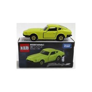 中古トミカ いすゞ エルフ 佐川急便トラック ハイブリッド(シルバー