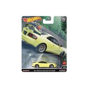 中古ミニカー 1/64 ’95 トヨタ セリカ GT-FOUR 「Hot Wheels カーカルチャ...