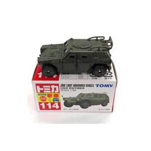 箔押し仕様] 1-40 マグマドロン (SEC シークレット) 】カードダス 釣り