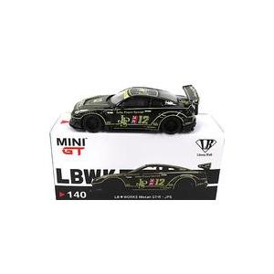 GT-R R35 LB☆WORKS,LB Silhouette,LB-ER34 Super Silhouette LIBERTY