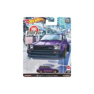 MATTEL（マテル） 【即納】【新品】 ブリックショップ ホットウィール