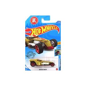 中古ミニカー 1/64 RATICAL RACER #20(ゴールド×レッド×ホワイト) 「Hot ...