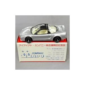 中古トミカ 1/59 ホンダ NSX ロゴ無し版(シルバー×ブラック) 「トミカ No.78」 アイアイアド・カ