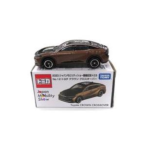 トミカ NISMO特注 日産 フェアレディZ NISMO ブリリアントシルバー
