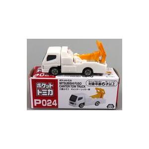 中古ミニカー 三菱ふそう キャンター レッカー車(ホワイト×イエロー) 「ポケットトミカ Vol.1...