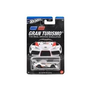 トヨタ GR スープラ ミニカー 1/64の買取情報