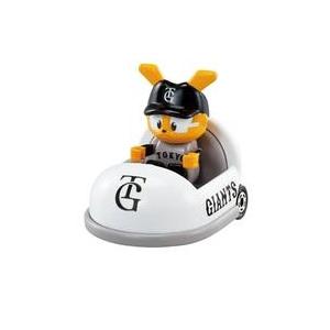新品ミニカー 読売ジャイアンツ マスコットカー 「プロ野球トミカ2025」