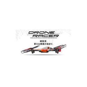 京商 1/18スケール ラジオコントロール ドローンレーサー DRONE RACER b-pod（ビーポッド）ミラージュオレンジ レディセット 20573ORの商品画像