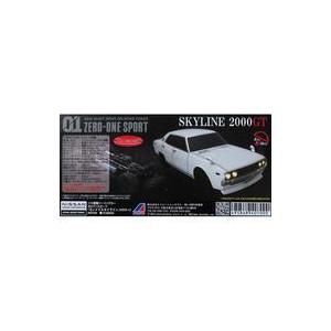 ラジコン 1/10 ローライダー インパラ 1959 チタニウムシルバー色 超