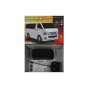 中古ラジコン トヨタ ハイエース(ブラック) 27MHz仕様 [AHR3128]