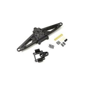 中古ラジコン フロントサスコンバージョンセット(-4mm/小径タイヤ対応) [R246-3801]