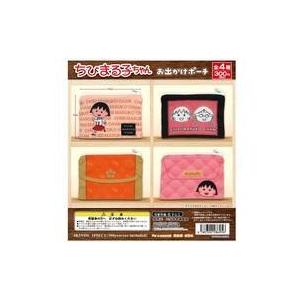 ちびまる子ちゃん　チャーム② chibimaruko_keyholder2_nyukou_