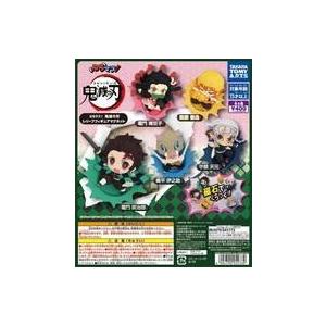 カプセルトイ ぶちマス 鬼滅の刃 レリーフフィギュアマグネット