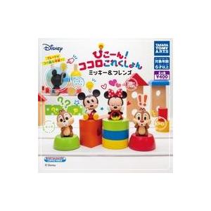 名探偵コナン -連載30周年記念- 名探偵コナン展 ランダム缶バッジ