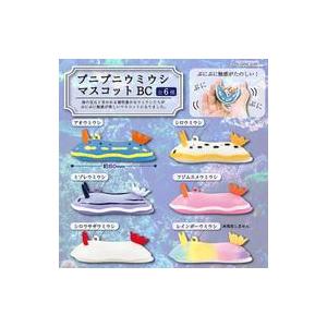 sanrio（サンリオ） マイメロディ マスコットホルダー（Sweet Rock 'n