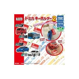 新品カプセルトイ トミカ キーホルダー2 : 駿河屋Yahoo!店 - 通販