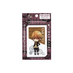 中古シール・ステッカー(キャラクター) 海棠鷹斗 カードデコレーションジャケット 「CLOCK ZE...