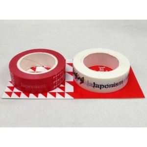 レターパックプラス(600円) 1箱(200枚) バラ200枚入り ※※送料無料