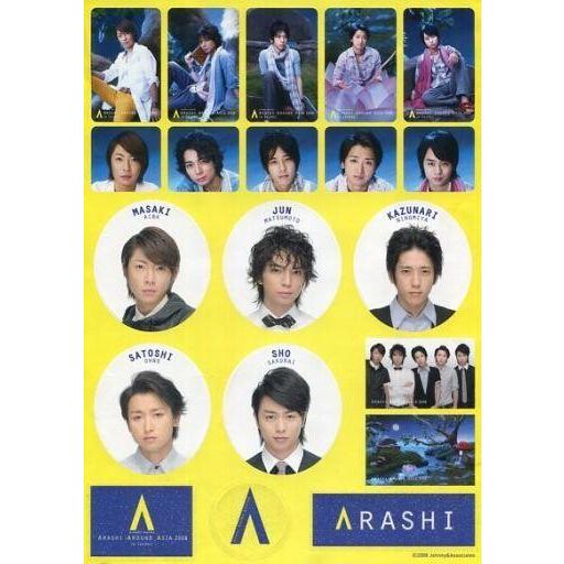 中古シール・ステッカー(男性) 嵐 ステッカー 「arashi marks ARASHI AROUN...