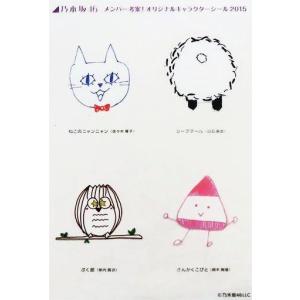 中古紙製品 小日向優花 直筆サイン入りジャケット「DVD I.D」 : 駿河屋