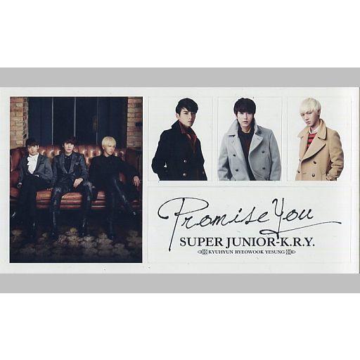 中古シール・ステッカー(男性) SUPER JUNIOR-K.R.Y. ステッカーシート(A-ver...
