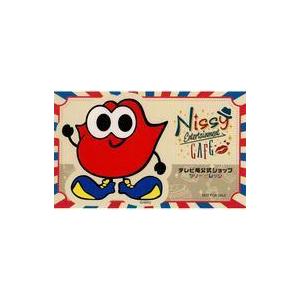 Nissy コレクション 趣味 の商品一覧 楽器 手芸 コレクション 通販 Yahoo ショッピング
