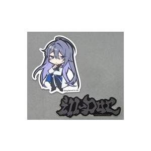 ビレッジバンガード ステッカーの商品一覧 通販 Yahoo ショッピング