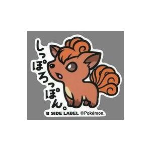 中古銀製品・指輪・アクセサリー(女性) 水樹奈々×LION HEART ロザリオ