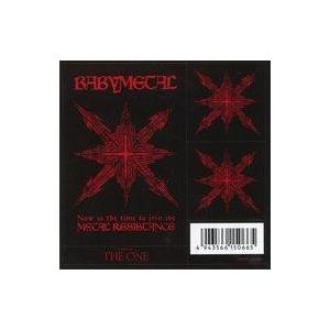 中古紙製品 IMP. オリジナルメガジャケット 「CD DEPARTURE」 TOBE
